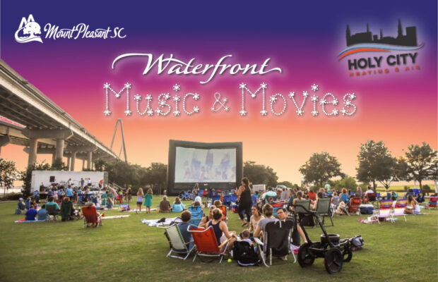 Win the Best Seats in the House for Music & Movies in the Park!