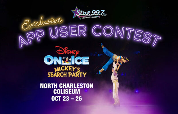 App-Exclusive Contest: Disney on Ice @ the Coliseum